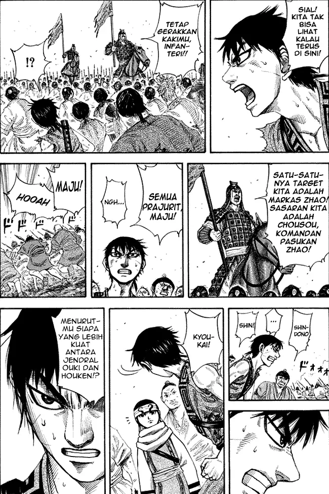 image-komik-kingdom-chapter-161-8/17