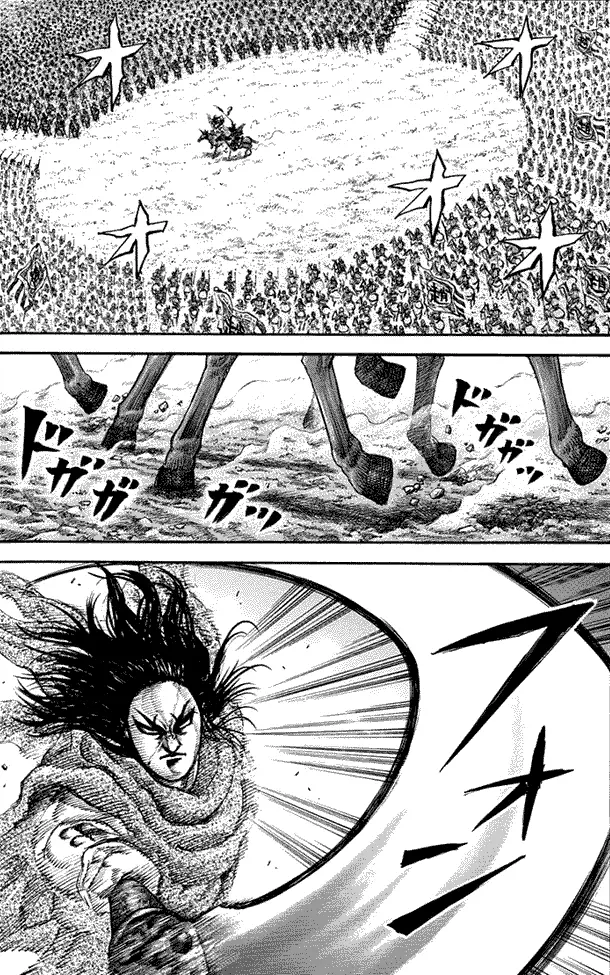 image-komik-kingdom-chapter-161-10/17