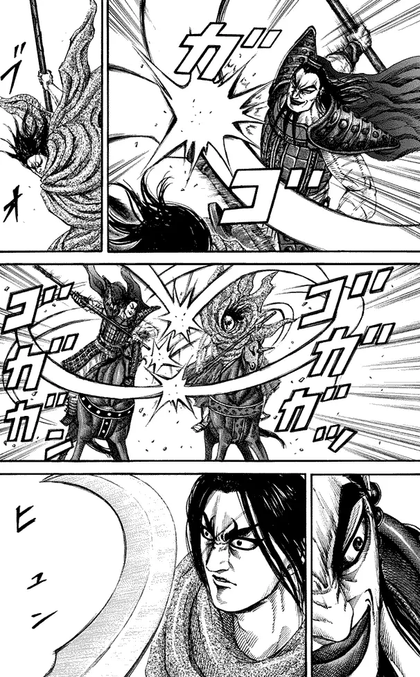 image-komik-kingdom-chapter-161-11/17