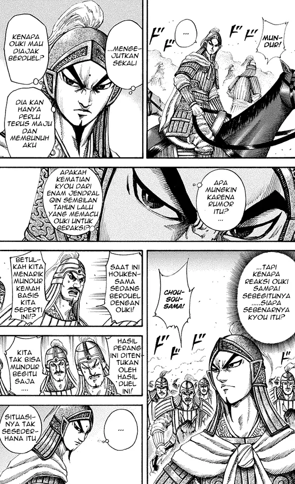 image-komik-kingdom-chapter-162-6/18