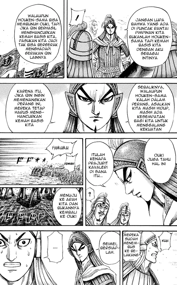 image-komik-kingdom-chapter-162-7/18