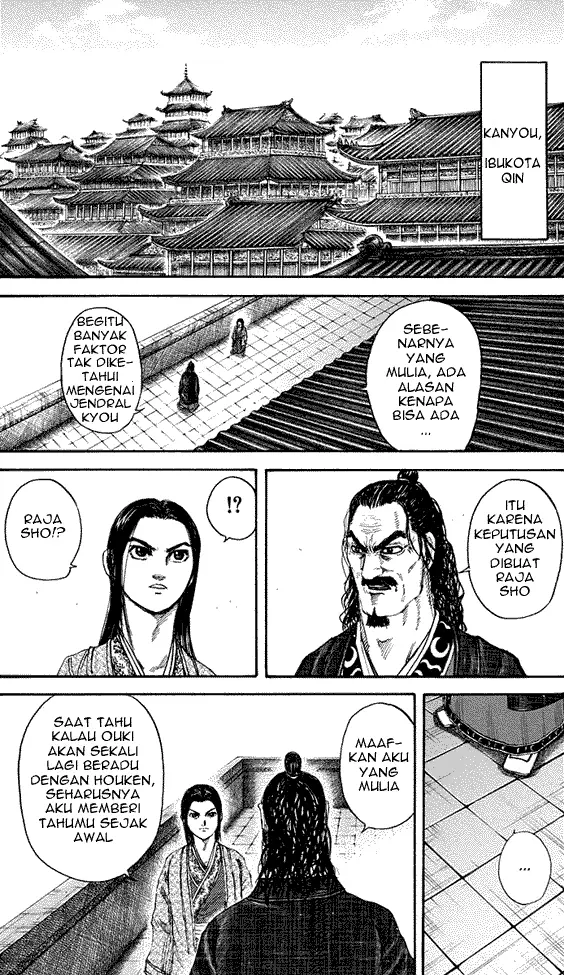 image-komik-kingdom-chapter-162-15/18