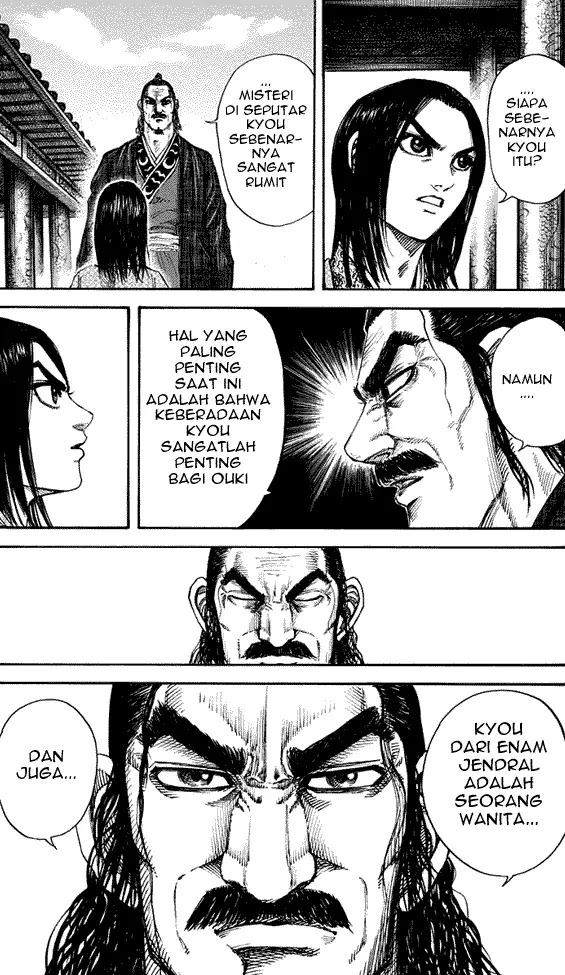 image-komik-kingdom-chapter-162-16/18