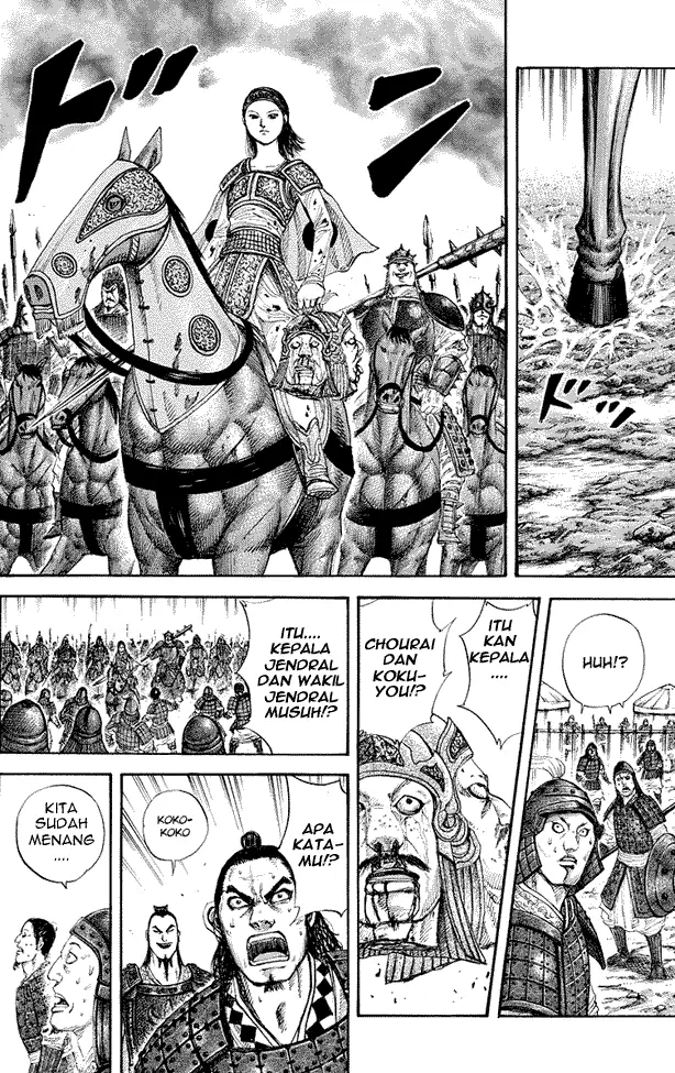 image-komik-kingdom-chapter-163-7/18