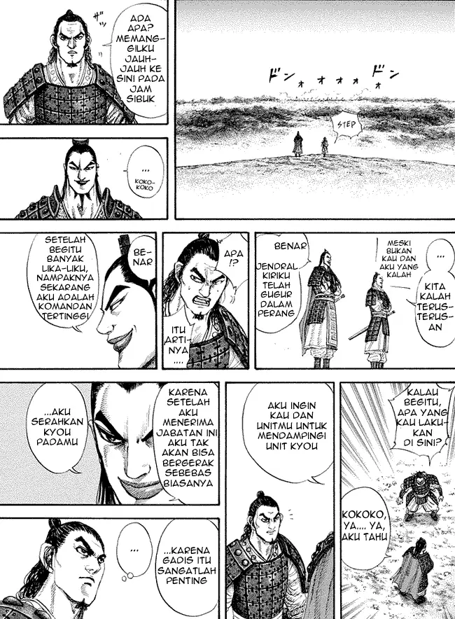 image-komik-kingdom-chapter-163-10/18
