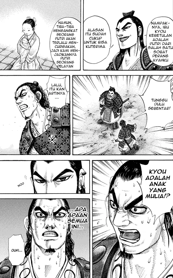image-komik-kingdom-chapter-163-16/18