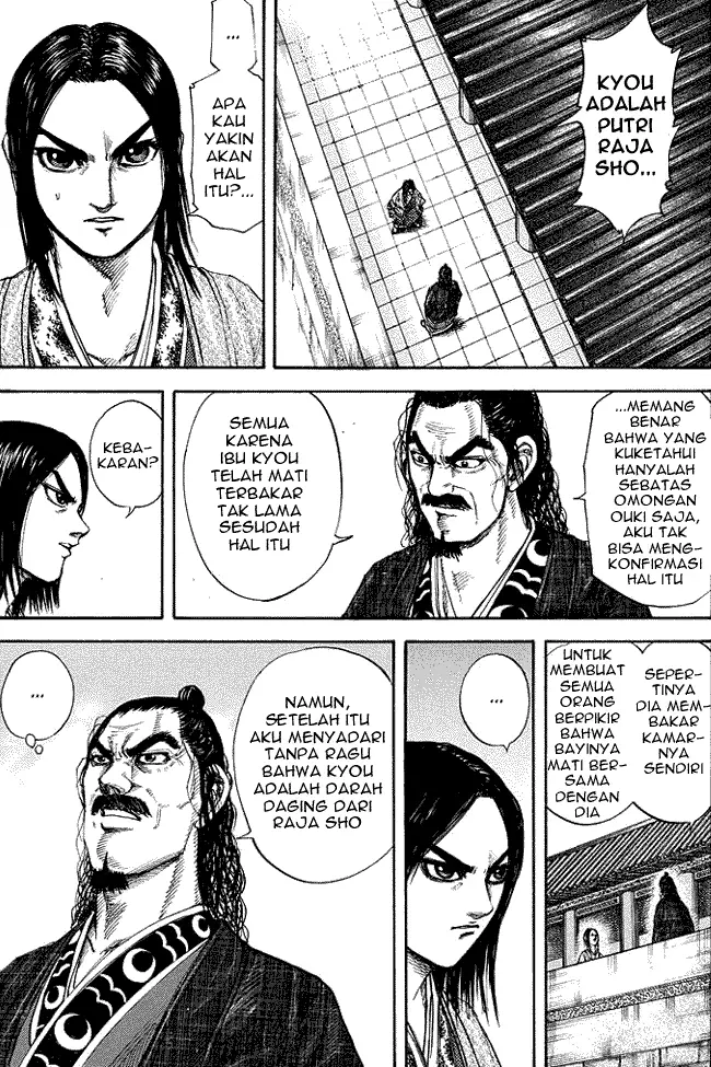 image-komik-kingdom-chapter-164-0/18