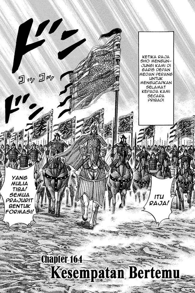 image-komik-kingdom-chapter-164-1/18