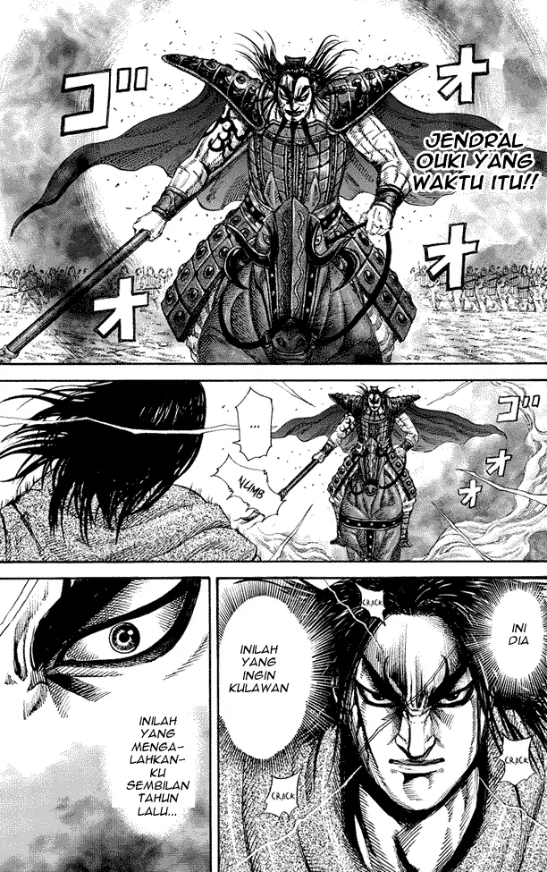 image-komik-kingdom-chapter-165-4/18