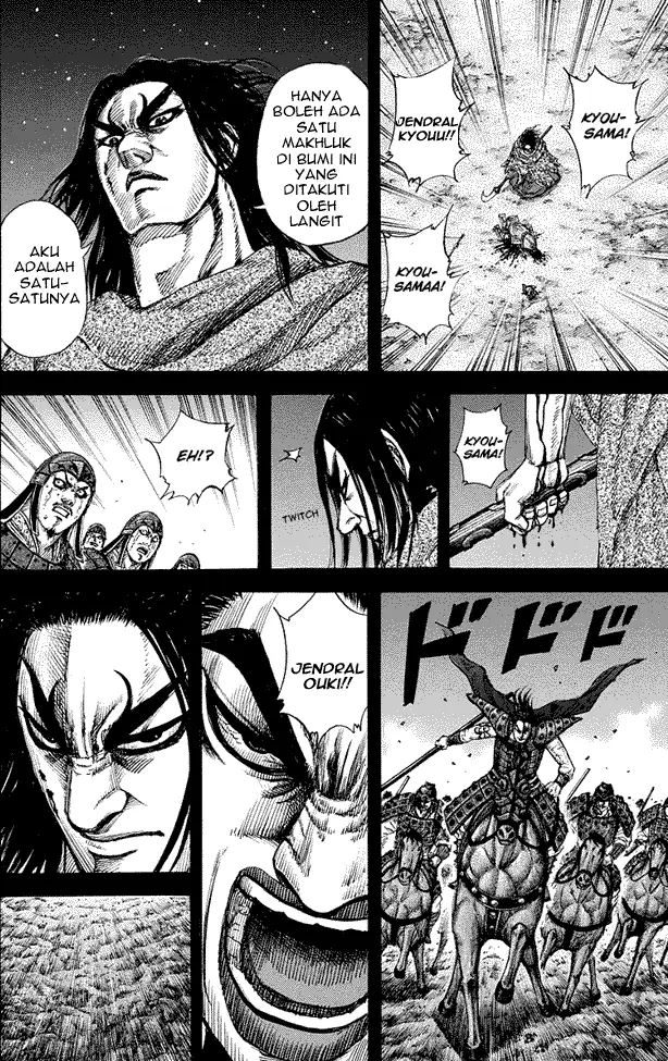 image-komik-kingdom-chapter-165-7/18