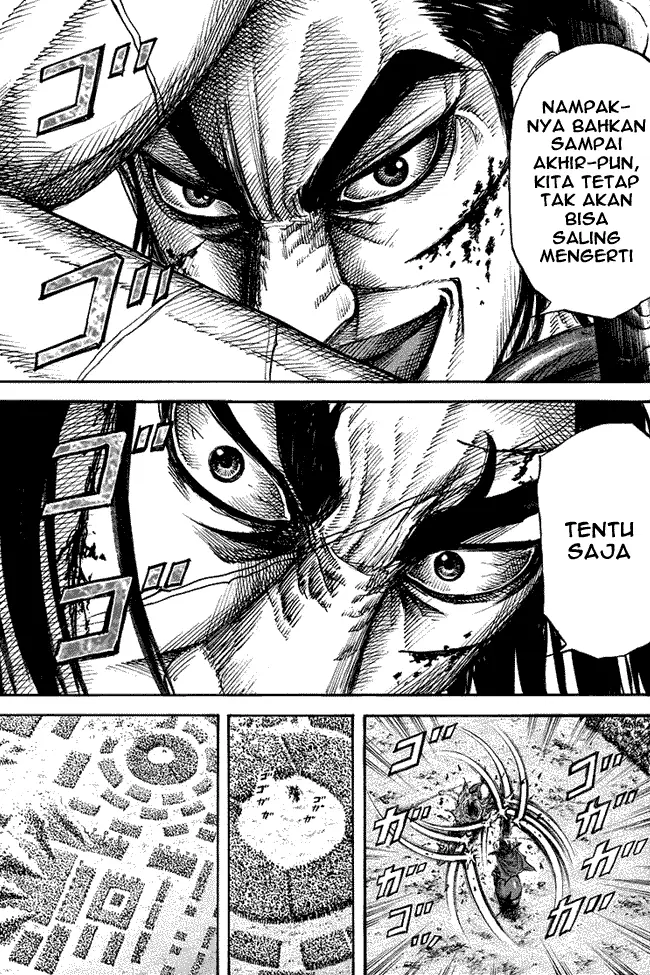 image-komik-kingdom-chapter-166-4/17