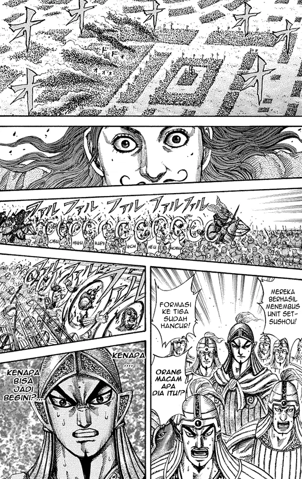 image-komik-kingdom-chapter-166-5/17