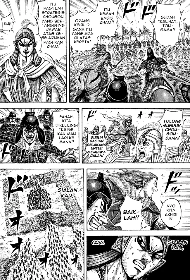 image-komik-kingdom-chapter-166-7/17