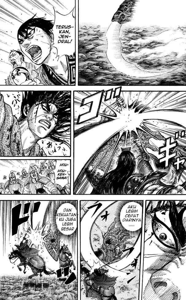 image-komik-kingdom-chapter-166-8/17