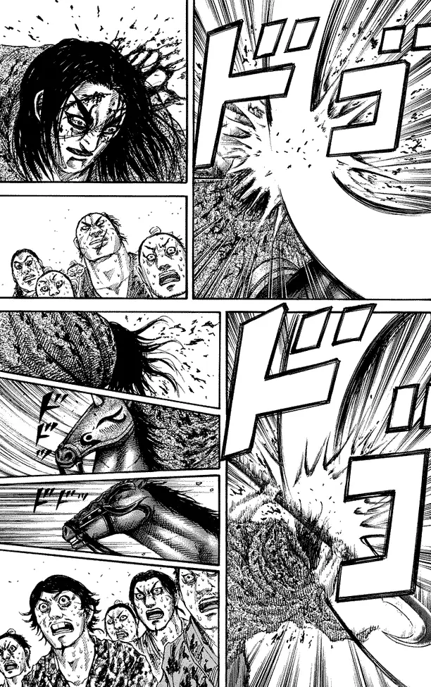 image-komik-kingdom-chapter-166-12/17