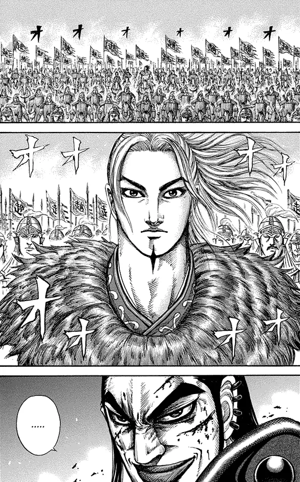 image-komik-kingdom-chapter-166-16/17