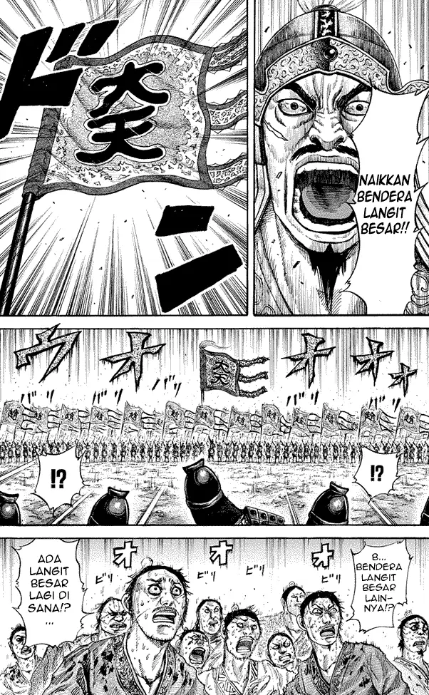 image-komik-kingdom-chapter-167-5/17