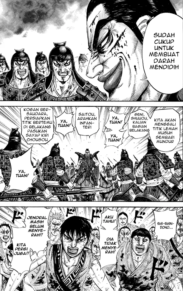 image-komik-kingdom-chapter-167-15/17
