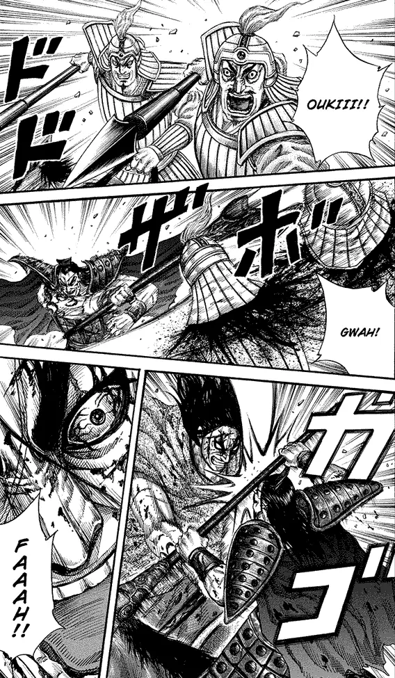 image-komik-kingdom-chapter-169-1/19