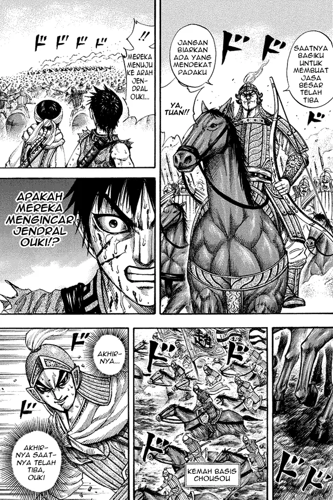 image-komik-kingdom-chapter-169-4/19