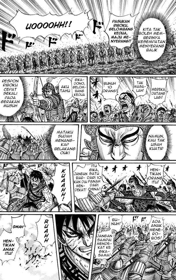 image-komik-kingdom-chapter-169-13/19