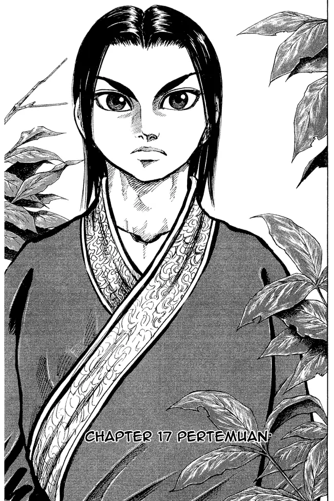 image-komik-kingdom-chapter-17-0/17