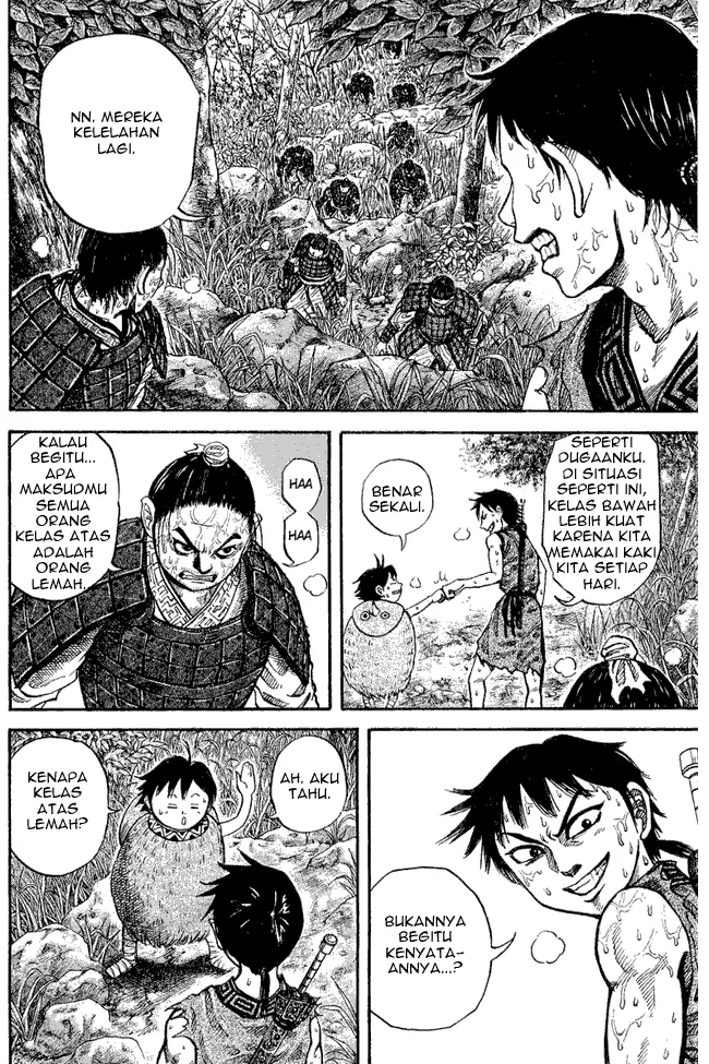 image-komik-kingdom-chapter-17-1/17