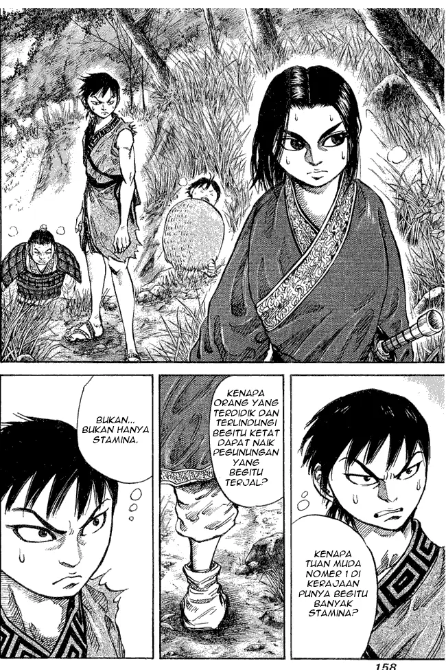 image-komik-kingdom-chapter-17-3/17