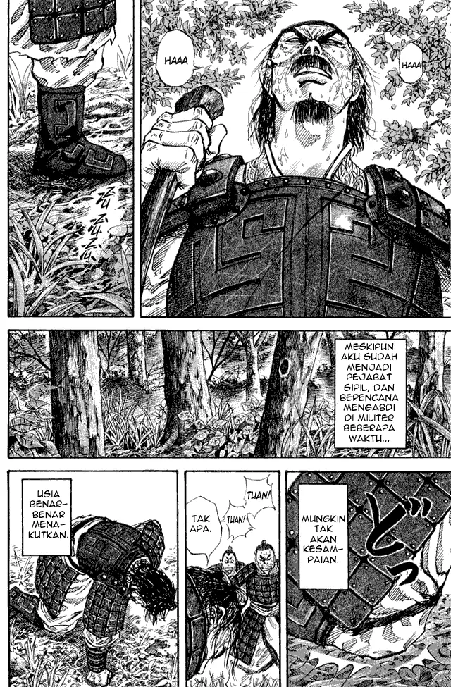 image-komik-kingdom-chapter-17-5/17