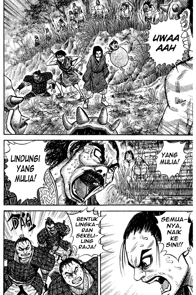 image-komik-kingdom-chapter-17-8/17