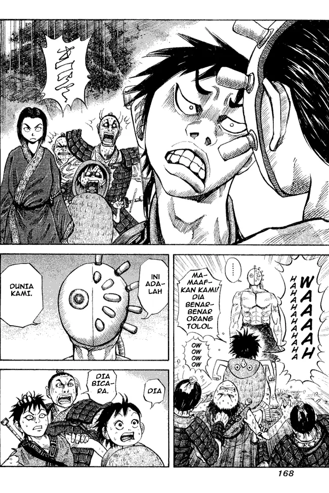 image-komik-kingdom-chapter-17-12/17