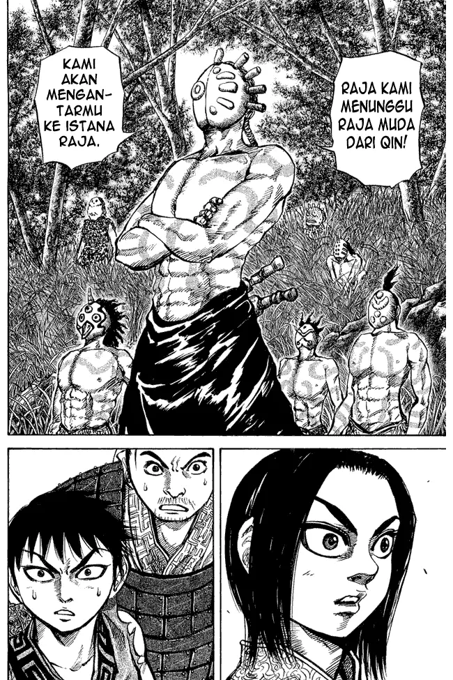 image-komik-kingdom-chapter-17-14/17
