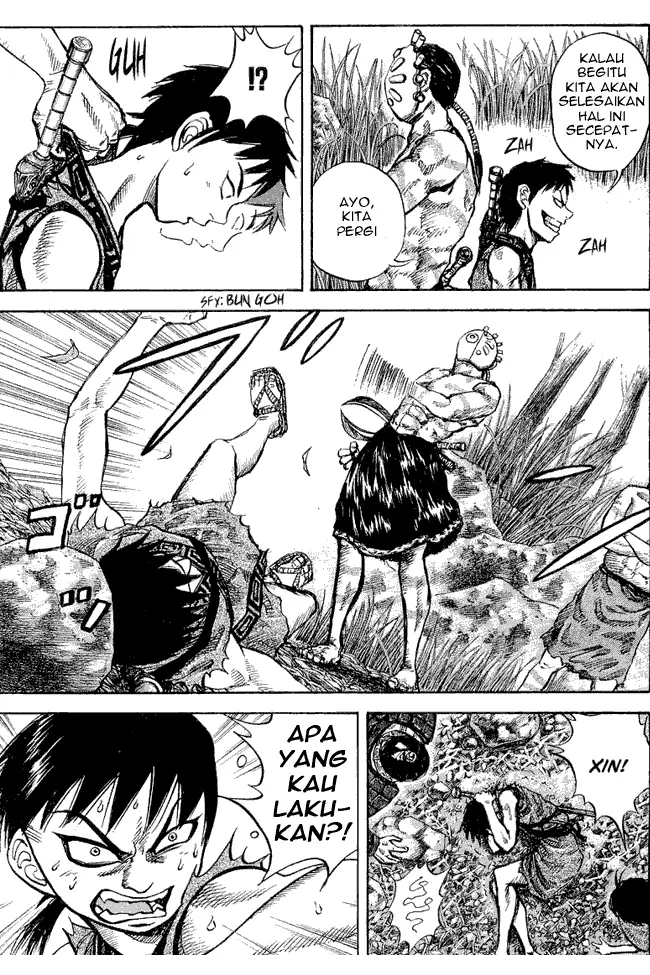 image-komik-kingdom-chapter-17-15/17