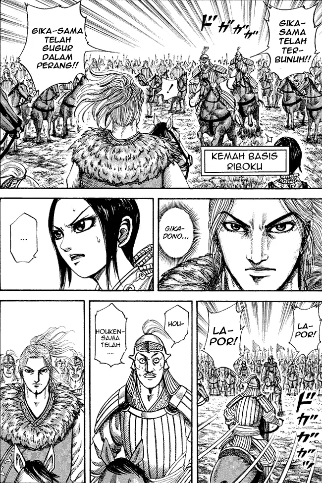 image-komik-kingdom-chapter-171-1/17