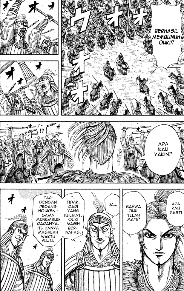 image-komik-kingdom-chapter-171-2/17