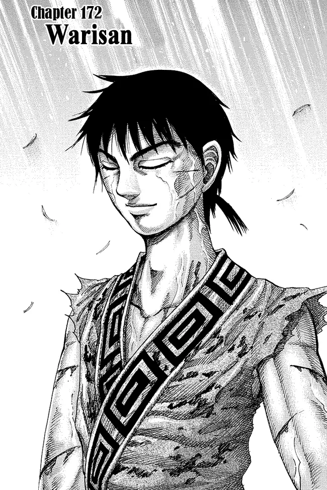 image-komik-kingdom-chapter-172-2/18