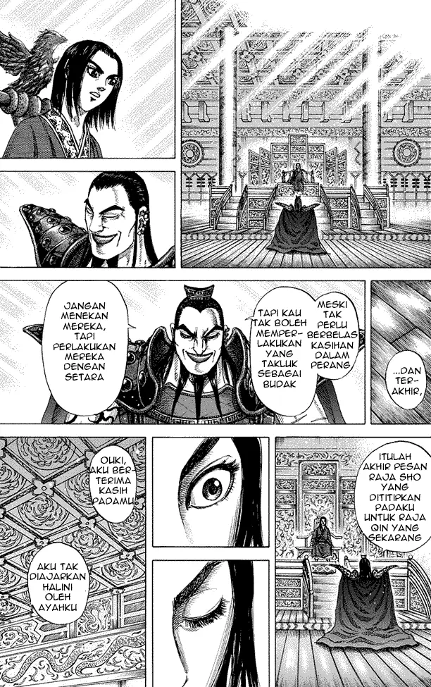 image-komik-kingdom-chapter-173-12/18