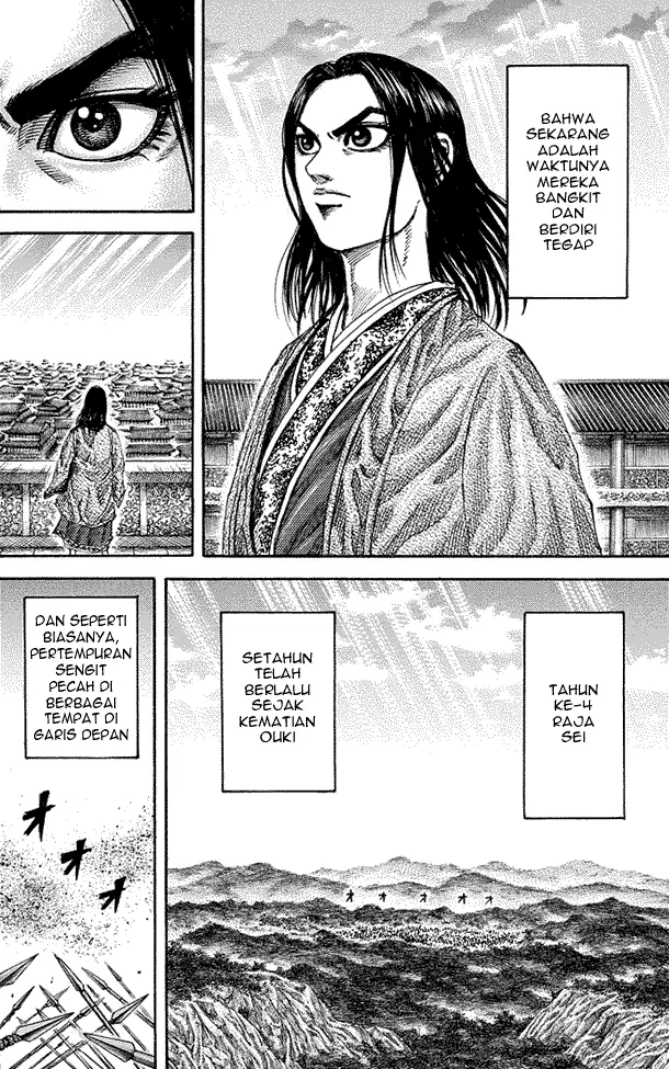 image-komik-kingdom-chapter-174-2/19