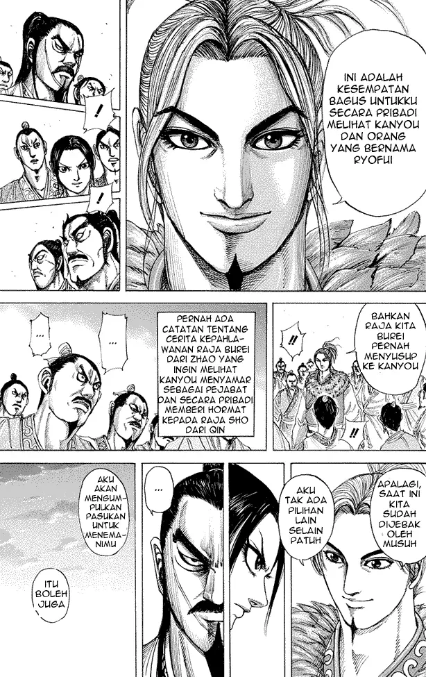 image-komik-kingdom-chapter-175-7/18