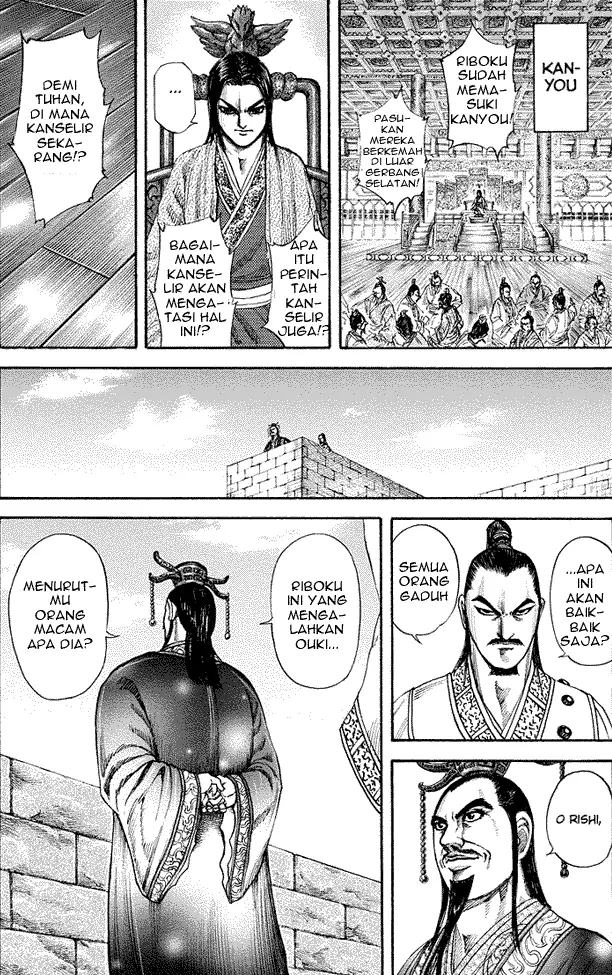 image-komik-kingdom-chapter-175-8/18