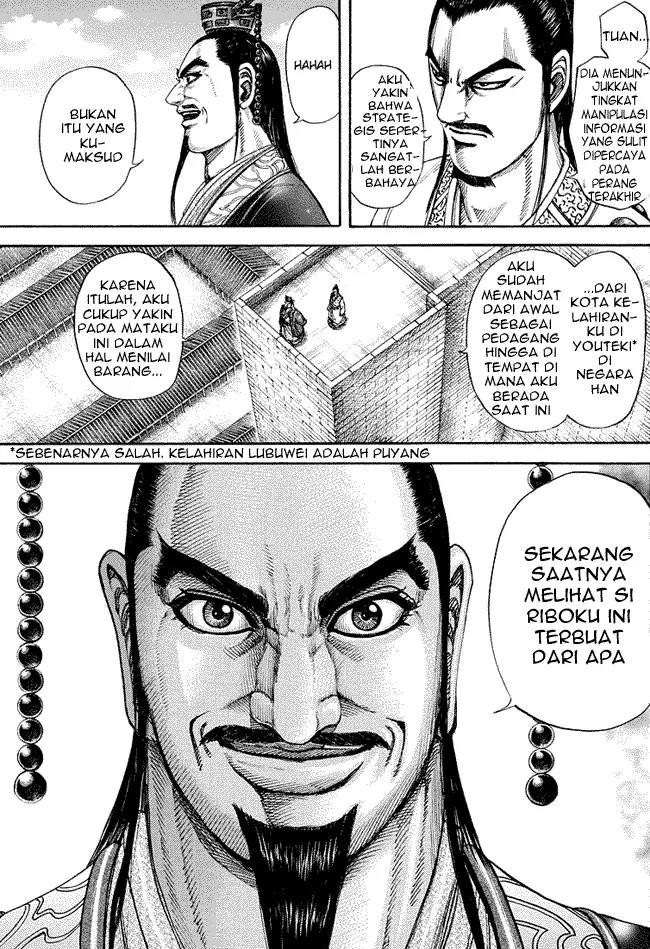 image-komik-kingdom-chapter-175-9/18