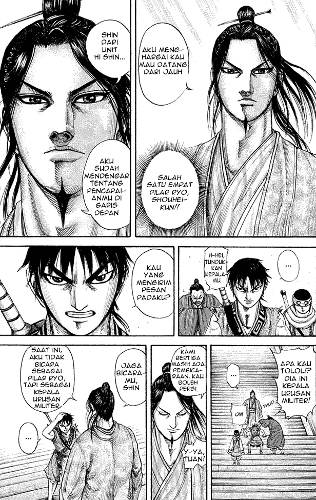 image-komik-kingdom-chapter-175-11/18