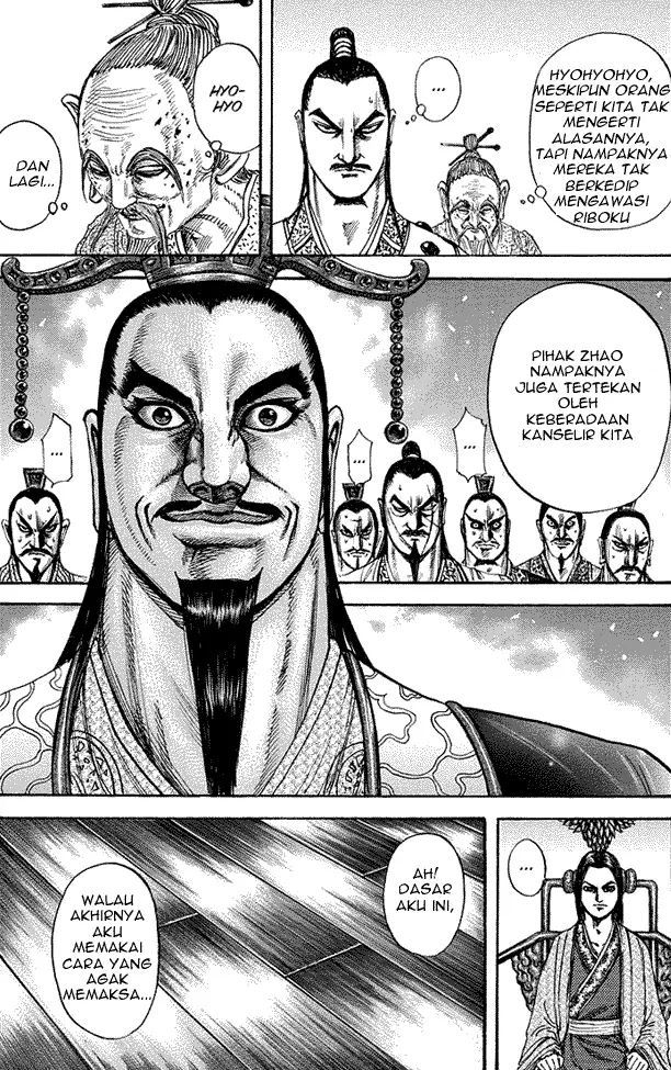 image-komik-kingdom-chapter-176-3/18