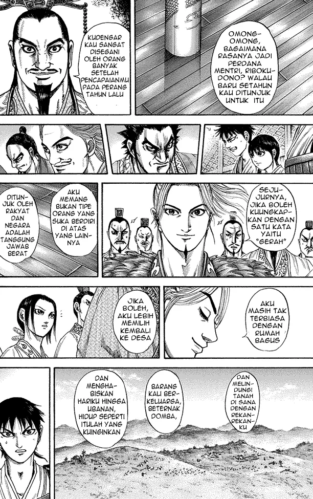 image-komik-kingdom-chapter-176-7/18