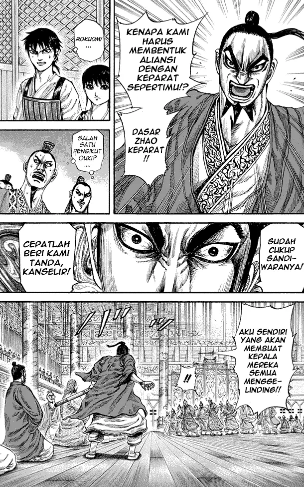 image-komik-kingdom-chapter-177-2/18