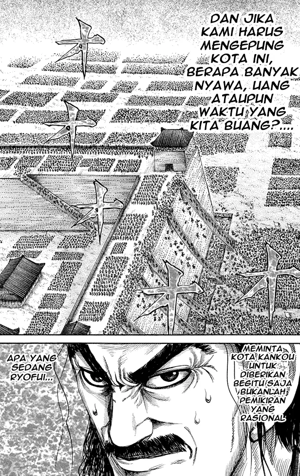 image-komik-kingdom-chapter-177-10/18