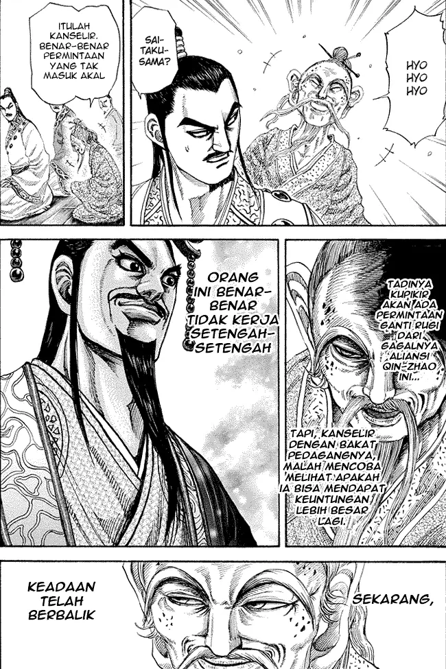 image-komik-kingdom-chapter-177-11/18