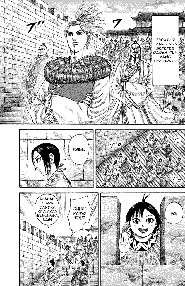 image-komik-kingdom-chapter-179-4/18