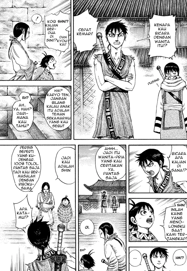 image-komik-kingdom-chapter-179-6/18