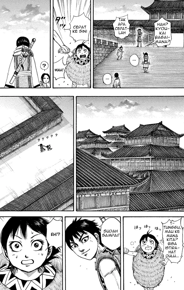 image-komik-kingdom-chapter-179-8/18
